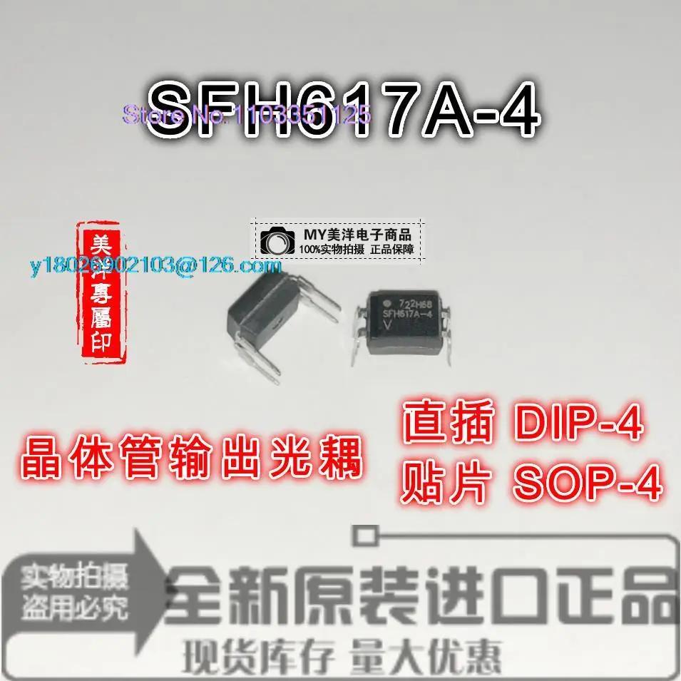 SFH617A-2 DIP-4   ġ Ĩ IC, SFH617A, 20 /